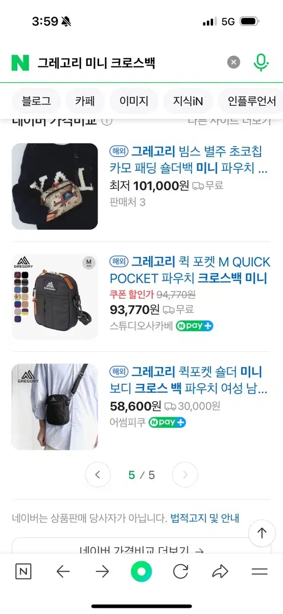 thumbnail-6